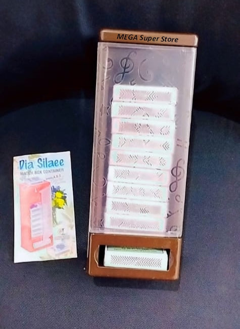 Match Box Container - FlyingCart.pk