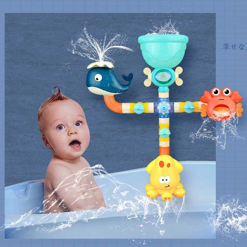 Baby Bath Toy - FlyingCart.pk