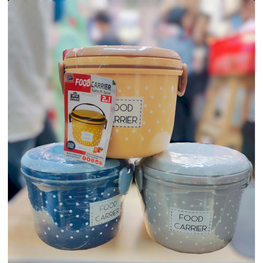Food Carrier Lunch Box 2 in 1 Under Mini Steel Box. - FlyingCart.pk