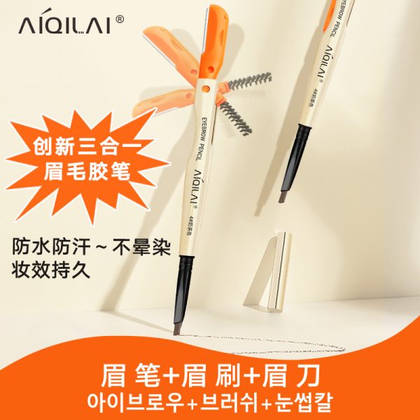 aiqilai-3-in-1-eyebrow-pencil-eyebrow-pencil-gel-anti-smudge-long-lasting-three-in-one-double-headed-folding-eyebrow-trimming-knife-brush-1-Flyingcart.pk