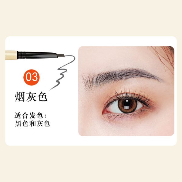 aiqilai-3-in-1-eyebrow-pencil-eyebrow-pencil-gel-anti-smudge-long-lasting-three-in-one-double-headed-folding-eyebrow-trimming-knife-brush-1-Flyingcart.pk