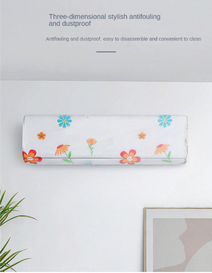Air Conditioner Dust Cover – Wall Mounted Indoor Protective Cover (Random Print) for 1 Ton AC - Flyingcart.pk
