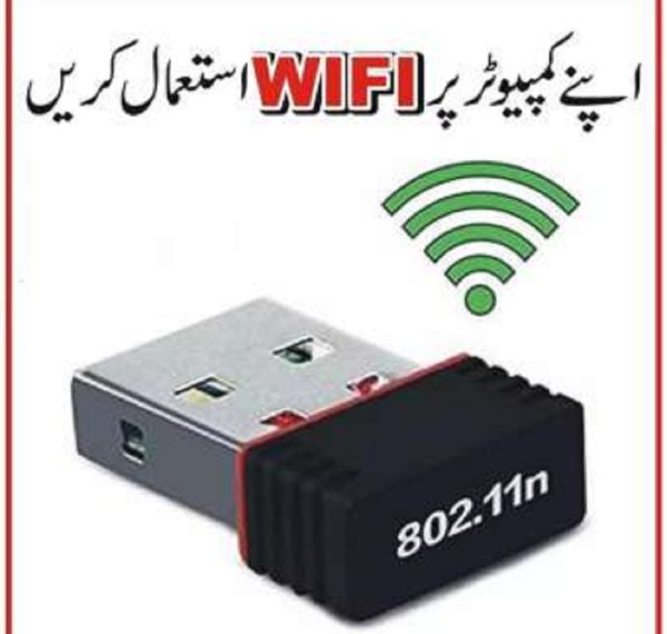 Alfa Mini USB WiFi Adapter | 300Mbps Wireless LAN Card for Computer & Laptop - Flyingcart.pk