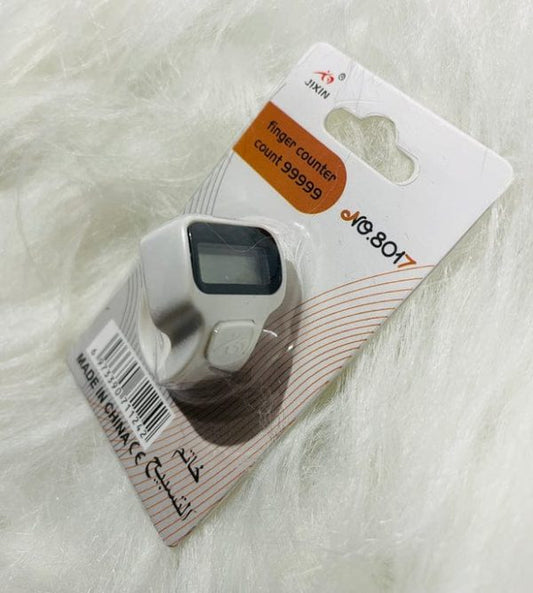 digital-finger-counter-tasbih-portable-ring-style-tally-counter-with-lcd-display-for-islamic-prayers-dhikr-tasbeeh-meditation-4-flyingcart.pk