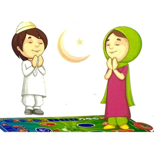 Educational Smart Interactive Islamic Voice Prayer Mat - Flyingcart.pk