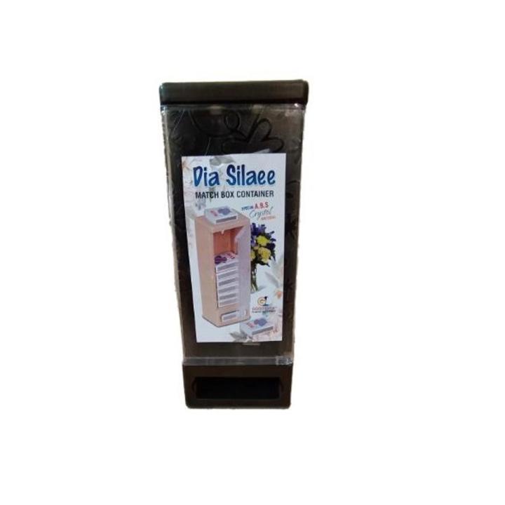 Match Box Container - FlyingCart.pk