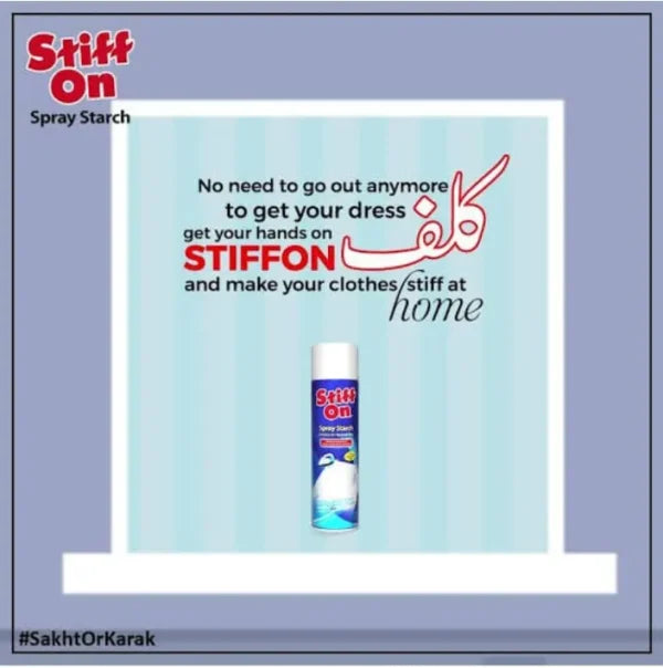 fabric-starch-spray-stiff-on-for-crisp-and-fresh-clothes-567gram-10-flyingcart.pk