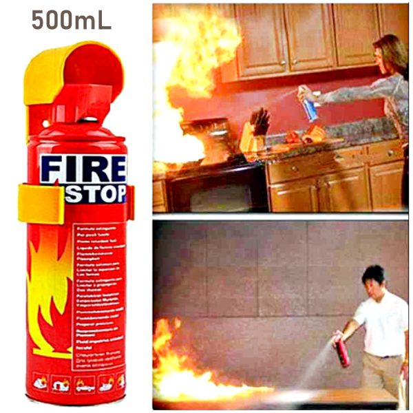 Foam Stop Fire 500ml – Fire Extinguisher - Flyingcart.pk