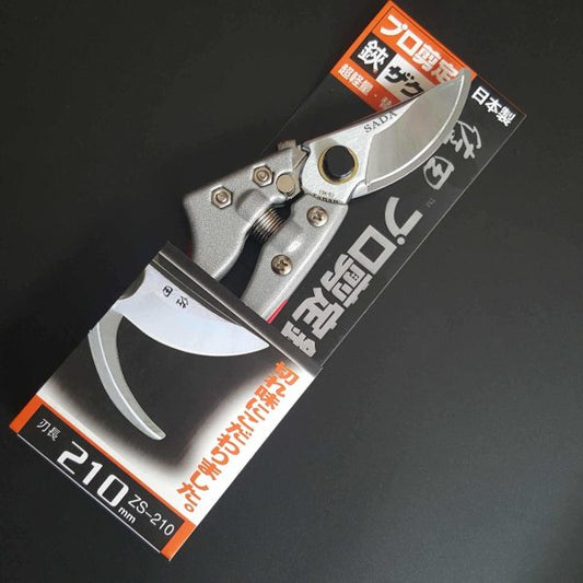 garden-pruning-shears-sharp-durable-ergonomic-2-flyingcart.pk