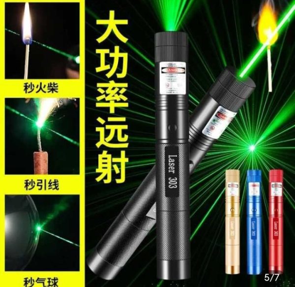 high-power-303-green-laser-pointer-with-adjustable-focus-rechargeable-3-7v-battery-charger-safety-lock-rechargeable-green-laser-light-green-laser-pointer-green-beam-light-5-flyingcart.pk