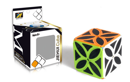 jiehui-carbon-cube-sleek-carbon-fiber-design-puzzle-cube-for-speedcubers-and-collectors-1-Flyingcart.pk