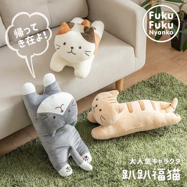 Long Cat Plush Pillow – Cute Kitten Cartoon in Gray, White, and Brown - Flyingcart.pk