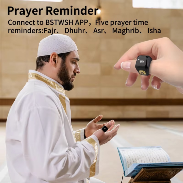 muslim-smart-ring-islamic-gifts-electronic-tally-zikr-counter-digital-tasbeeh-ring-qibla-zikr-ring-smart-tasbih-zikr-ring-muslim-prayer-prayer-timing-reminder-random-color-1_1-Flyingcart.pk