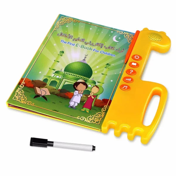 Islamic Quran Learning Machine E-book Drawing Pad - Flyingcart.pk