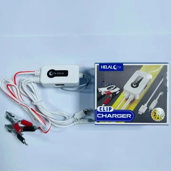 Original Helal Solar Charger for Mobile - Flyingcart.pk