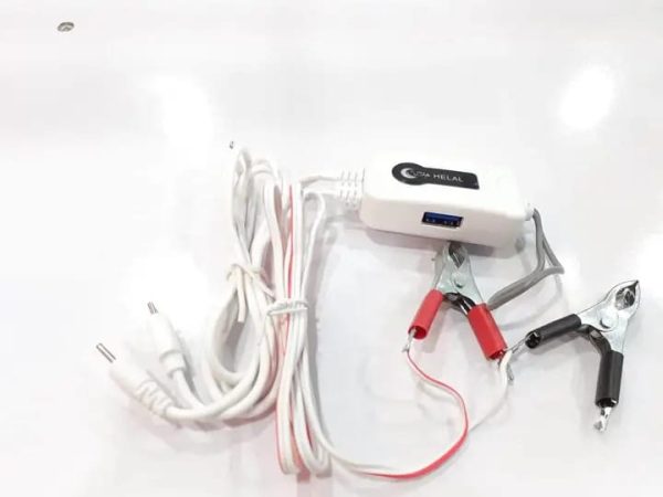 Original Helal Solar Charger for Mobile - Flyingcart.pk