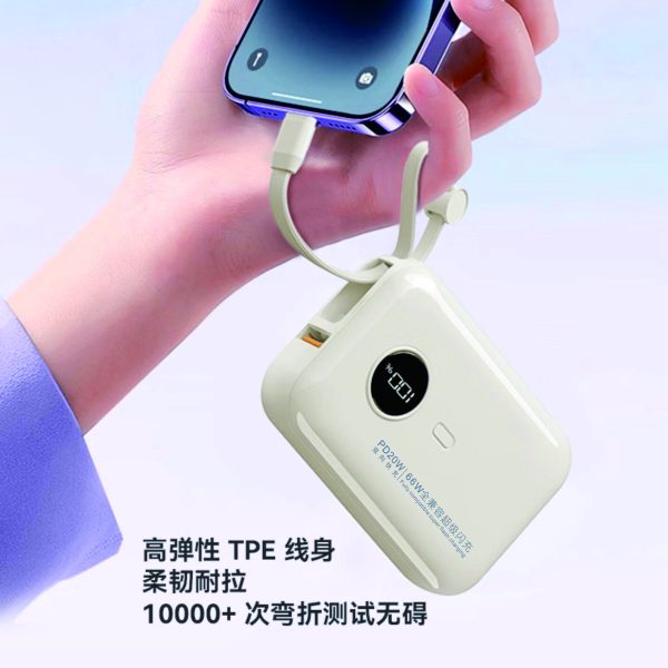 P11 Power Bank In Mini Size With Charging Cable 10000mah - Flyingcart.pk