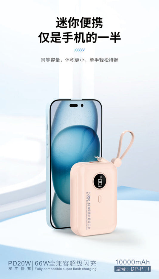 P11 Power Bank In Mini Size With Charging Cable 10000mah - Flyingcart.pk