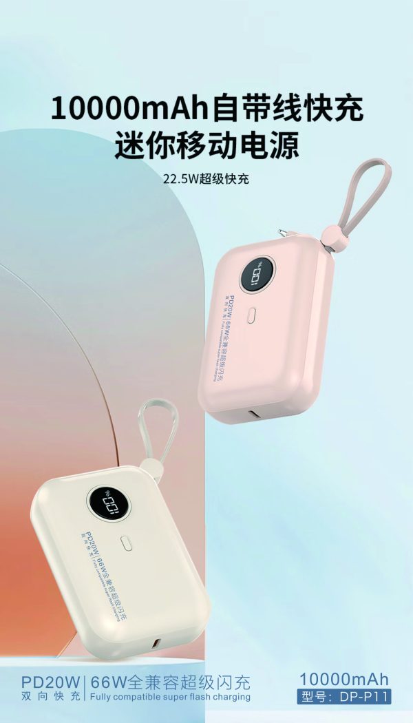 P11 Power Bank In Mini Size With Charging Cable 10000mah - Flyingcart.pk