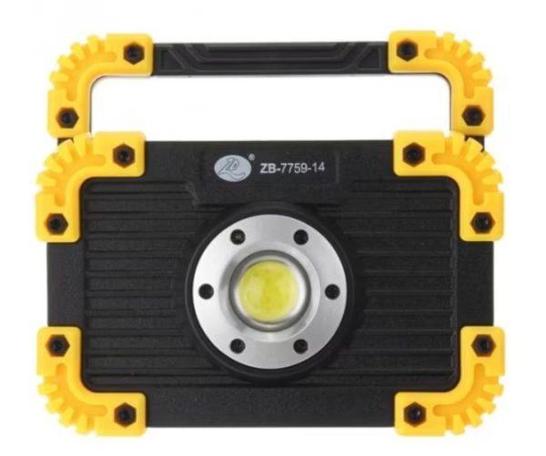 Portable COB LED Floodlight Rechargeable USB Work Lamp for Outdoor Use