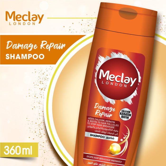 Meclay London Damage Repair Shampoo