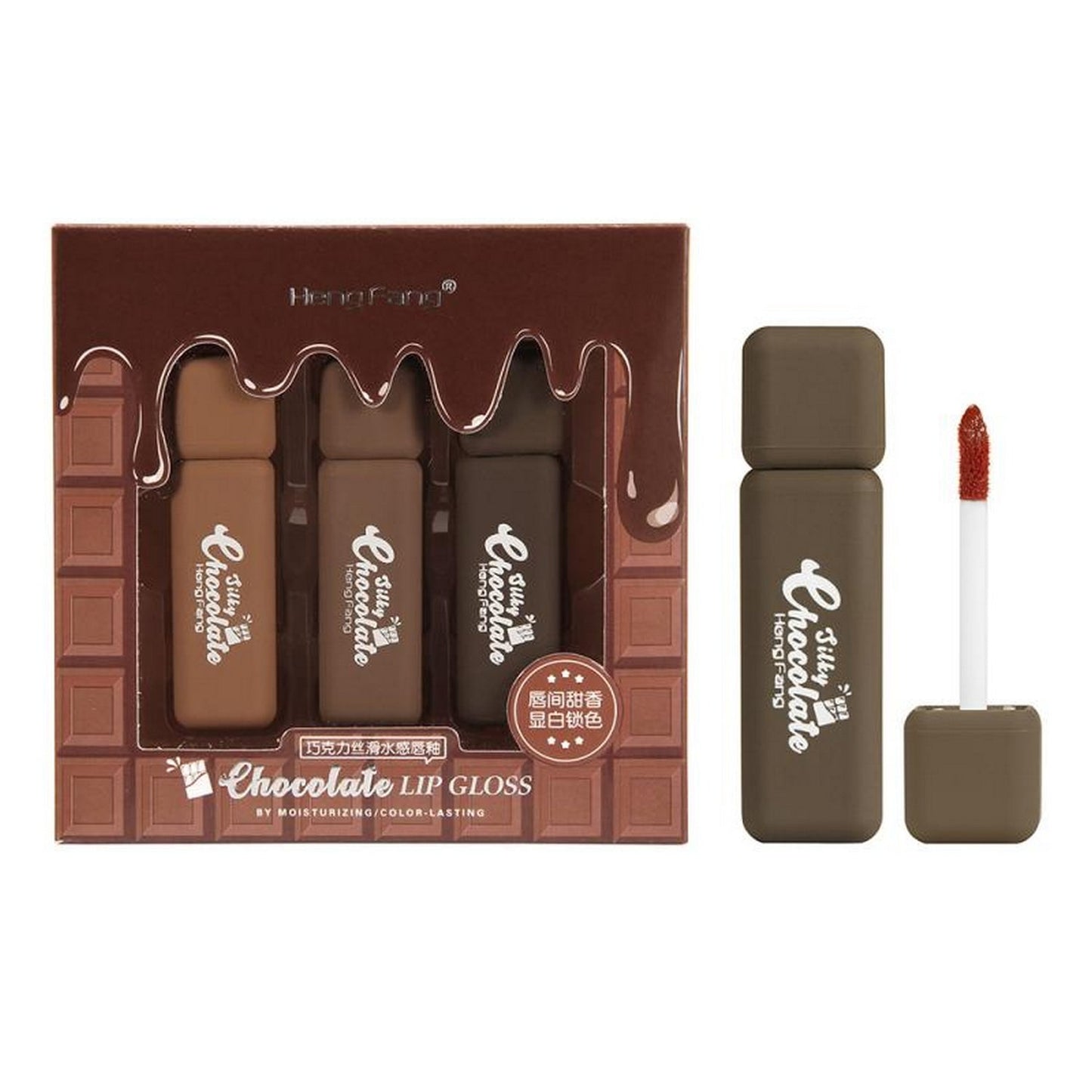 Hang Fang Choclate Lipgloss Set (3 Pcs) - FlyingCart.pk