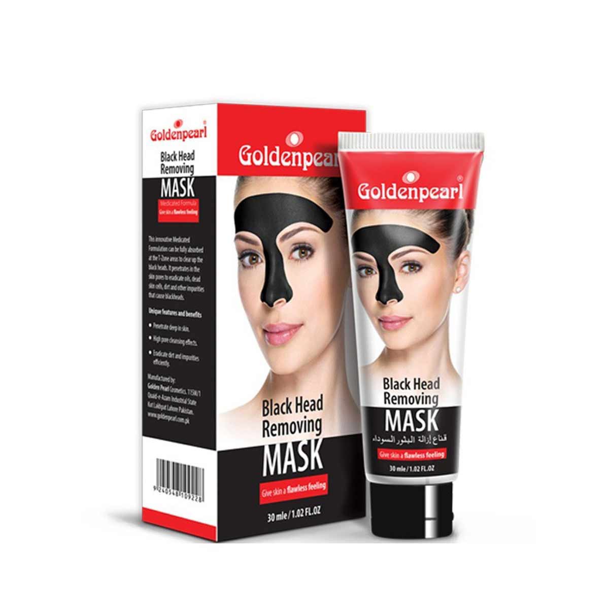 GP Black Head Removing Mask-FlyingCart.pk