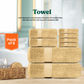 Beige Towel Set- Flyingcart.pk