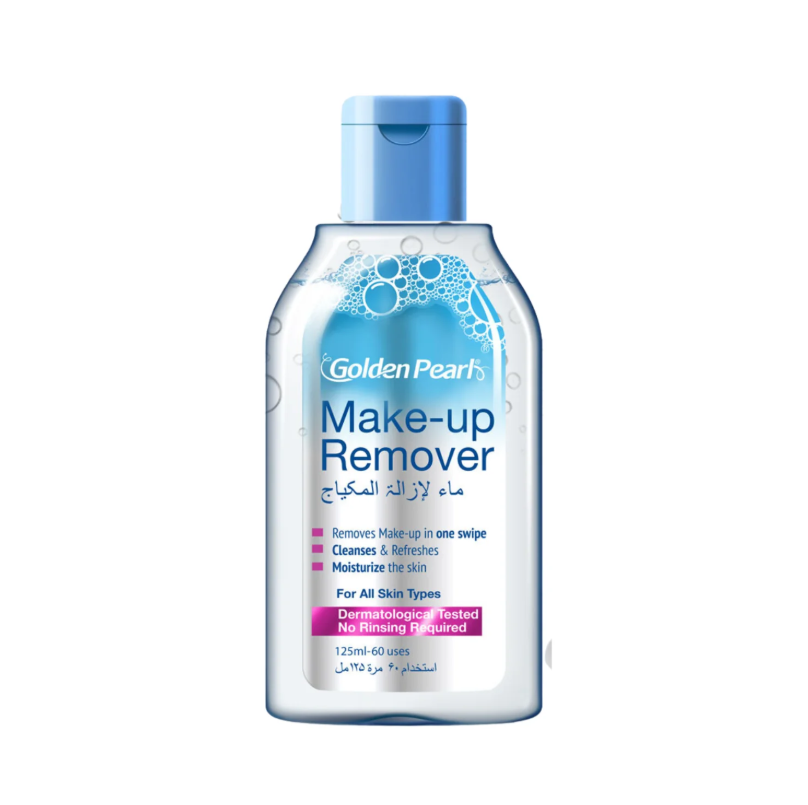 GP Makeup Remover-FlyingCart.pk