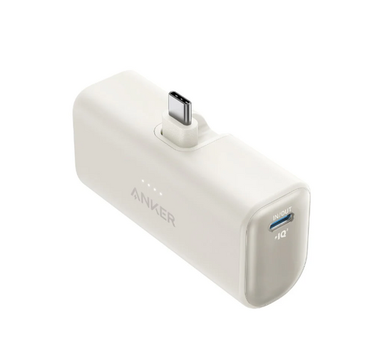 Nano 5,000mah Powerbank 22.5w, Built in Usb-C with Foldable Connector White-FlyingCart.pk