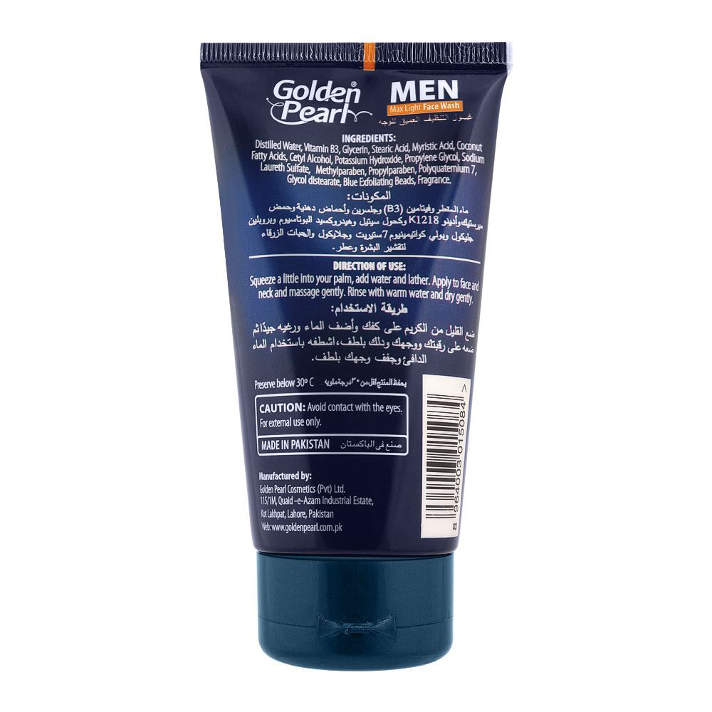 GP Max Light Men Face Wash 150ML-FlyingCart.pk