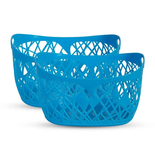 Beautiful Multi Purpose Plastic Basket - FlyingCart.pk