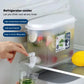 Plastic Refrigerator Juicer Dispenser-FlyingCart.pk