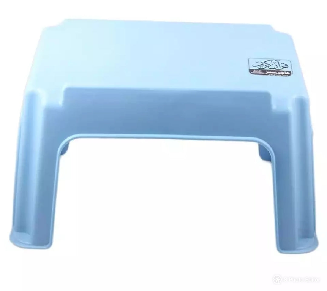 Reading Table / Recite Table Plastic - FlyingCart.pk