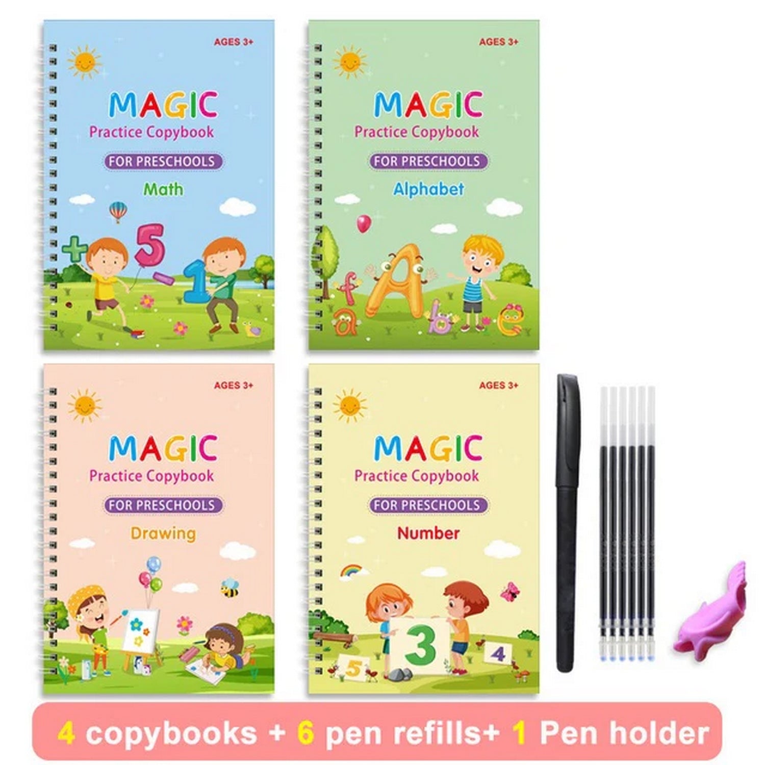 Magic Book For Kids - FlyingCart.pk