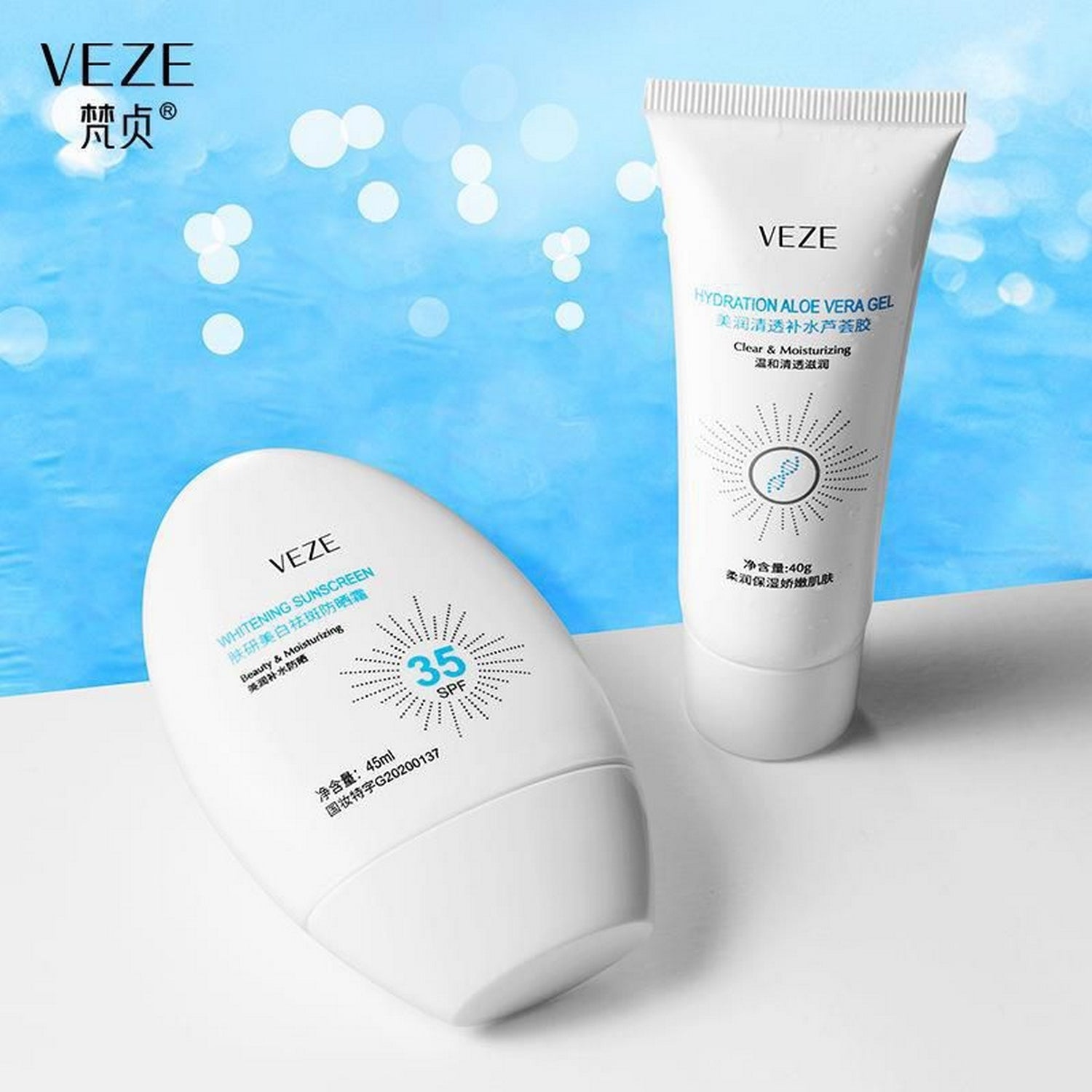 VEZE Sunscreen + Aloe Vera Gel (2 in 1) - FlyingCart.pk