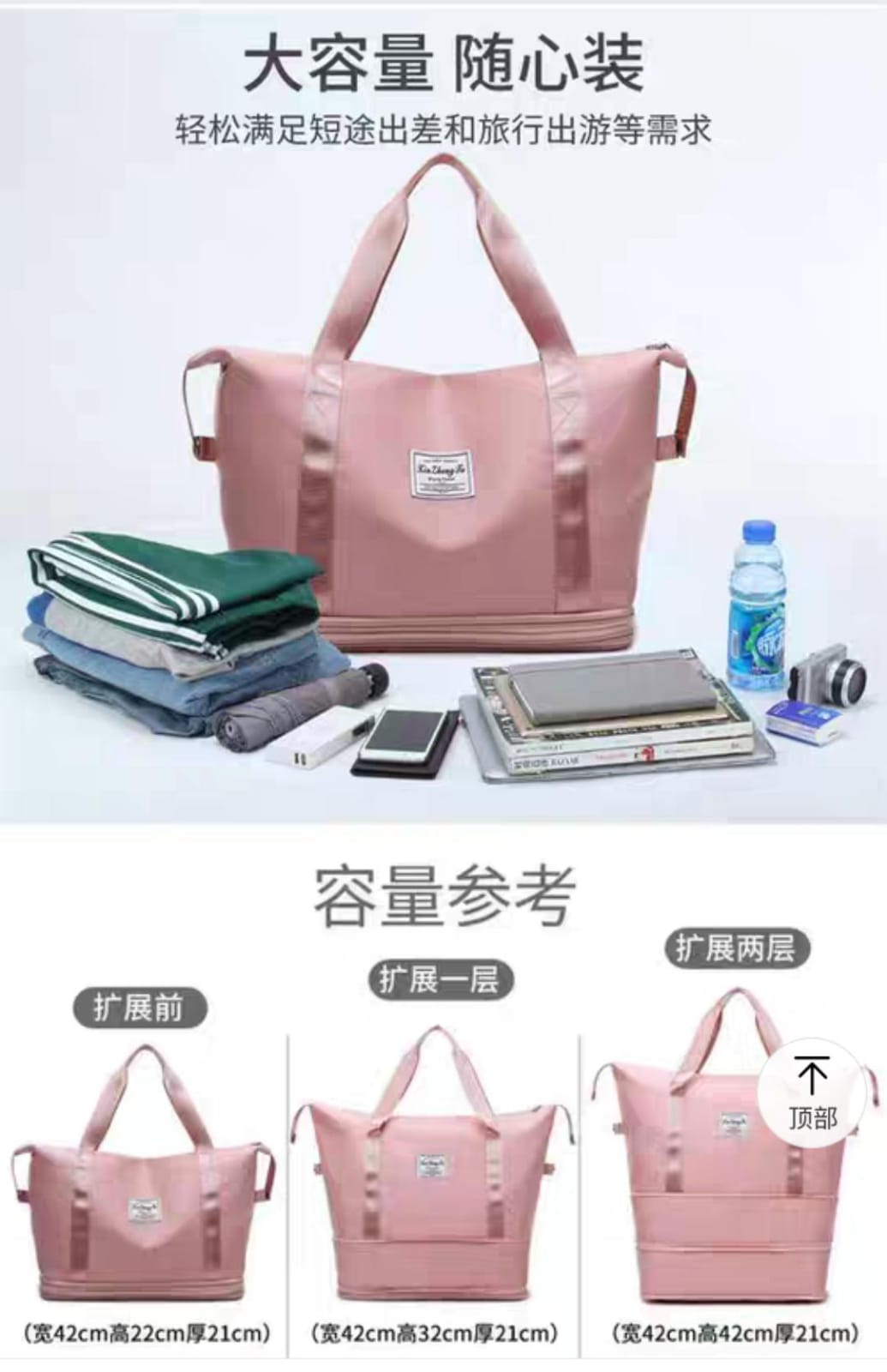 Imported Foldable Parashoot Waterproof bags  for Girls-FlyingCart.pk