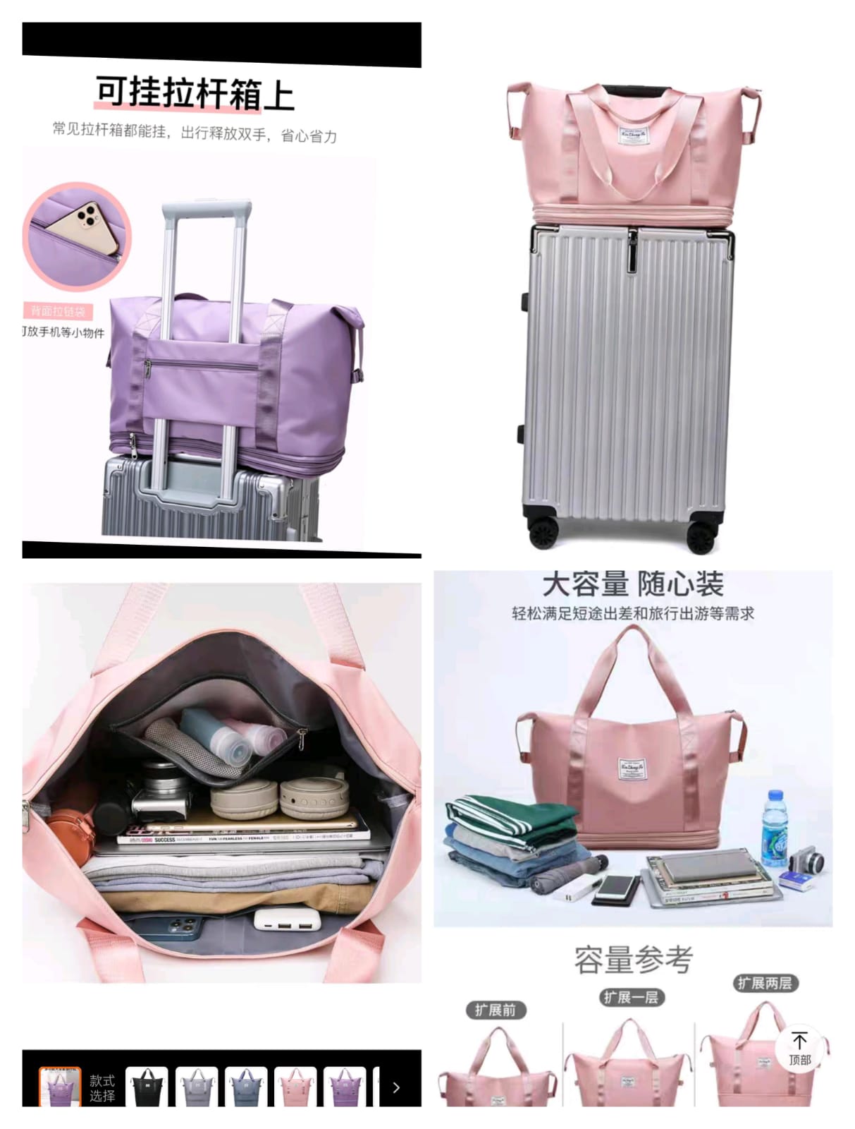 Imported Foldable Parashoot Waterproof bags  for Girls-FlyingCart.pk