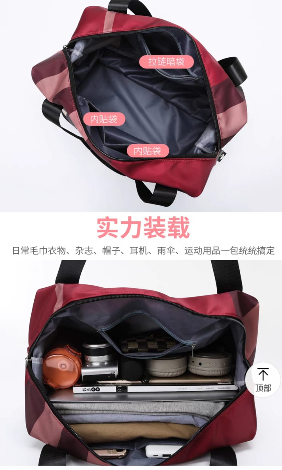 Imported Foldable Girls College & University High Quality Bag Waterproof Parachute Material-FlyingCart.pk