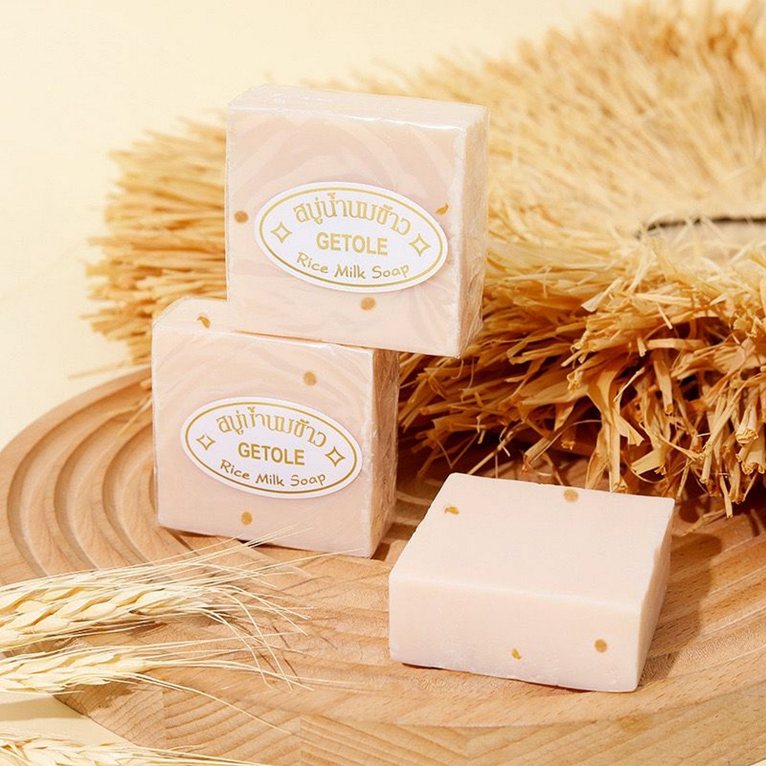 HuxiaBeauty Rice Milk Soap Gluta + Collagen - FlyingCart.pk