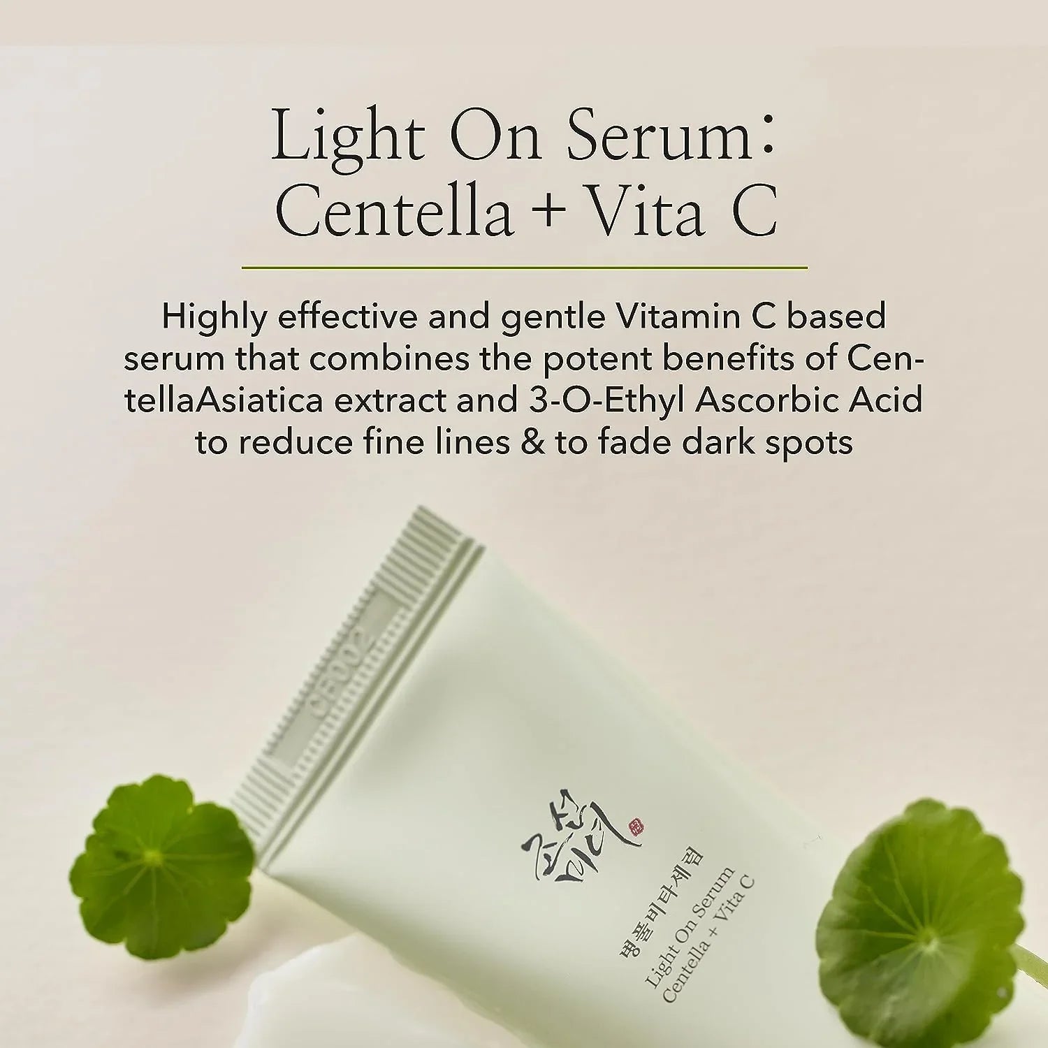 Beauty Of Joseon Light On Serum Centella + Vita C - FlyingCart.pk