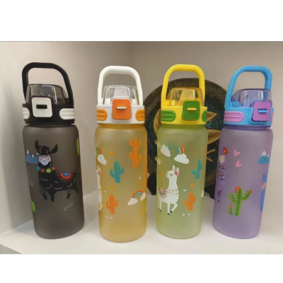 Beauty Shuiyinz Bottle 1200ml Water Bottle