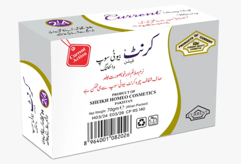 Current Whitening Soap Pack Of 1-FlyingCart.pk