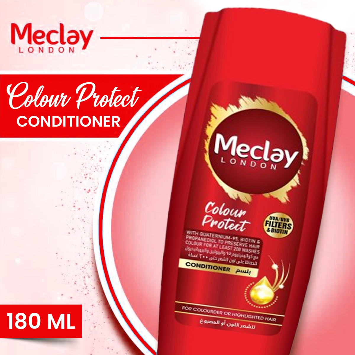 Meclay London Colour Protect Conditioner 180ML