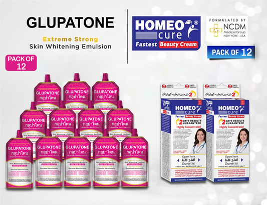GLUPATONE Extreme Strong Whitening Emulsion 50 ml & homeo cure pack of 12 - FlyingCart.pk