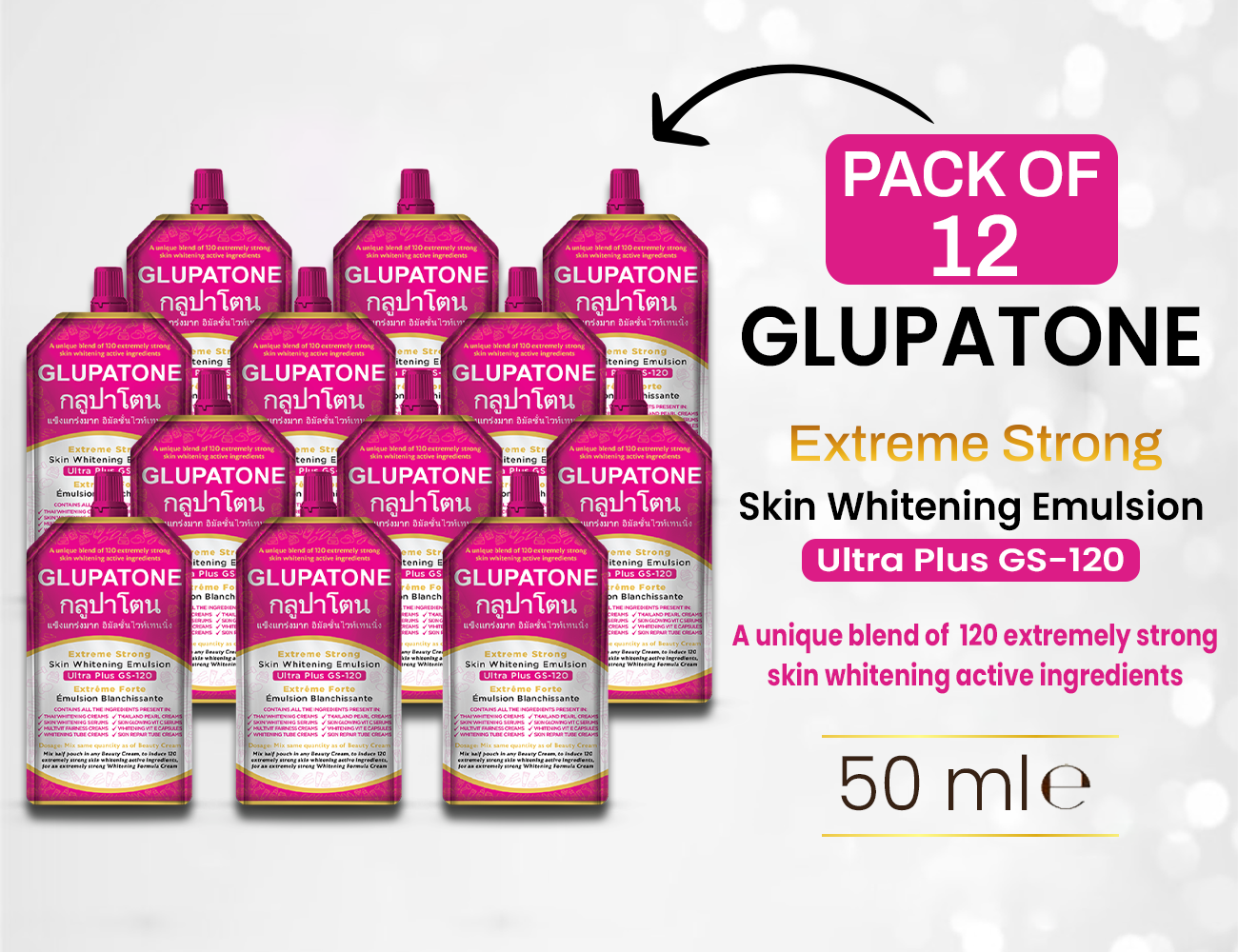 GLUPATONE Extreme Strong Whitening Emulsion 50 ml pack of 12