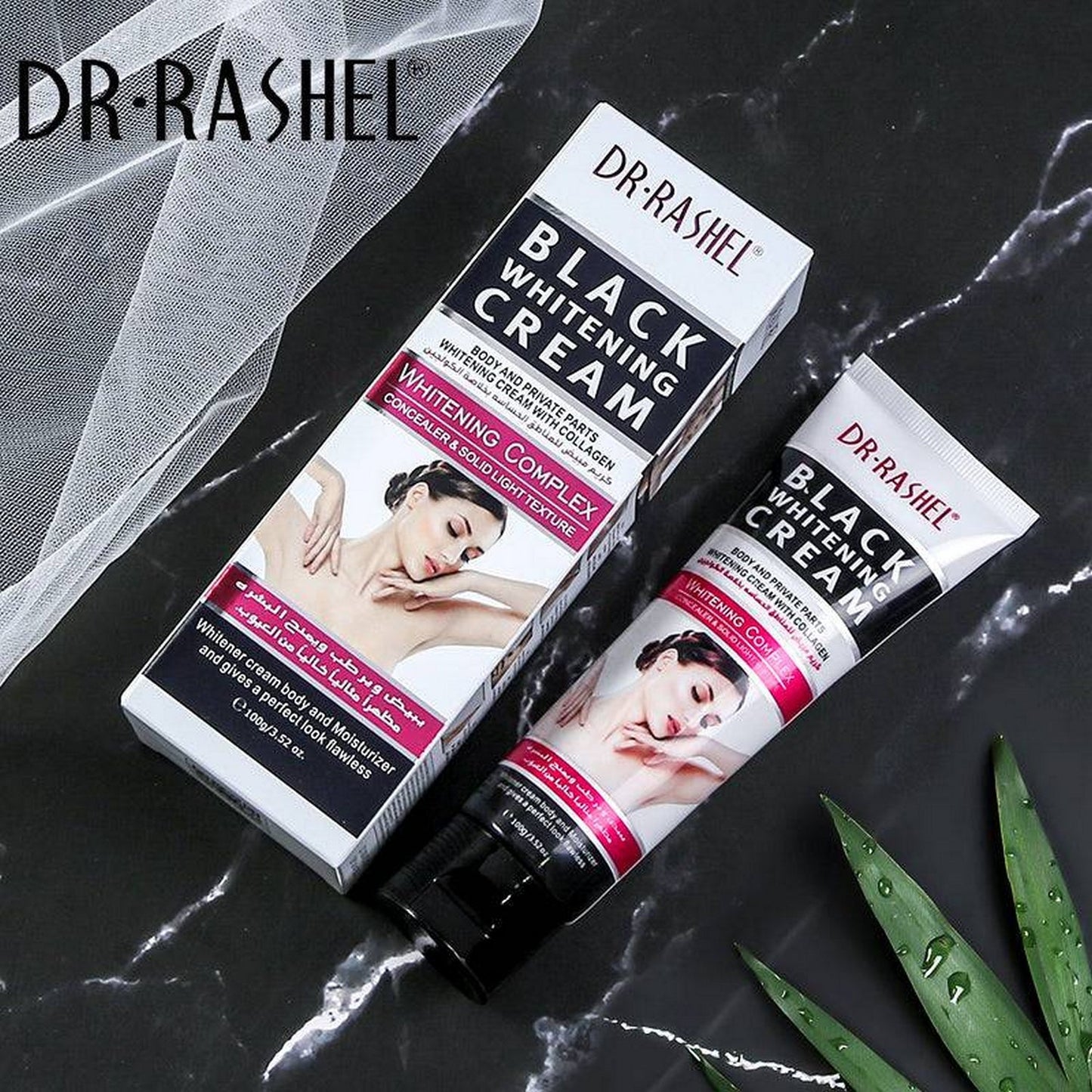 Dr.Rashel Black Whitening Cream With Collagen For Body And Private Parts For Girls & Women - 100ml - FlyingCart.pk