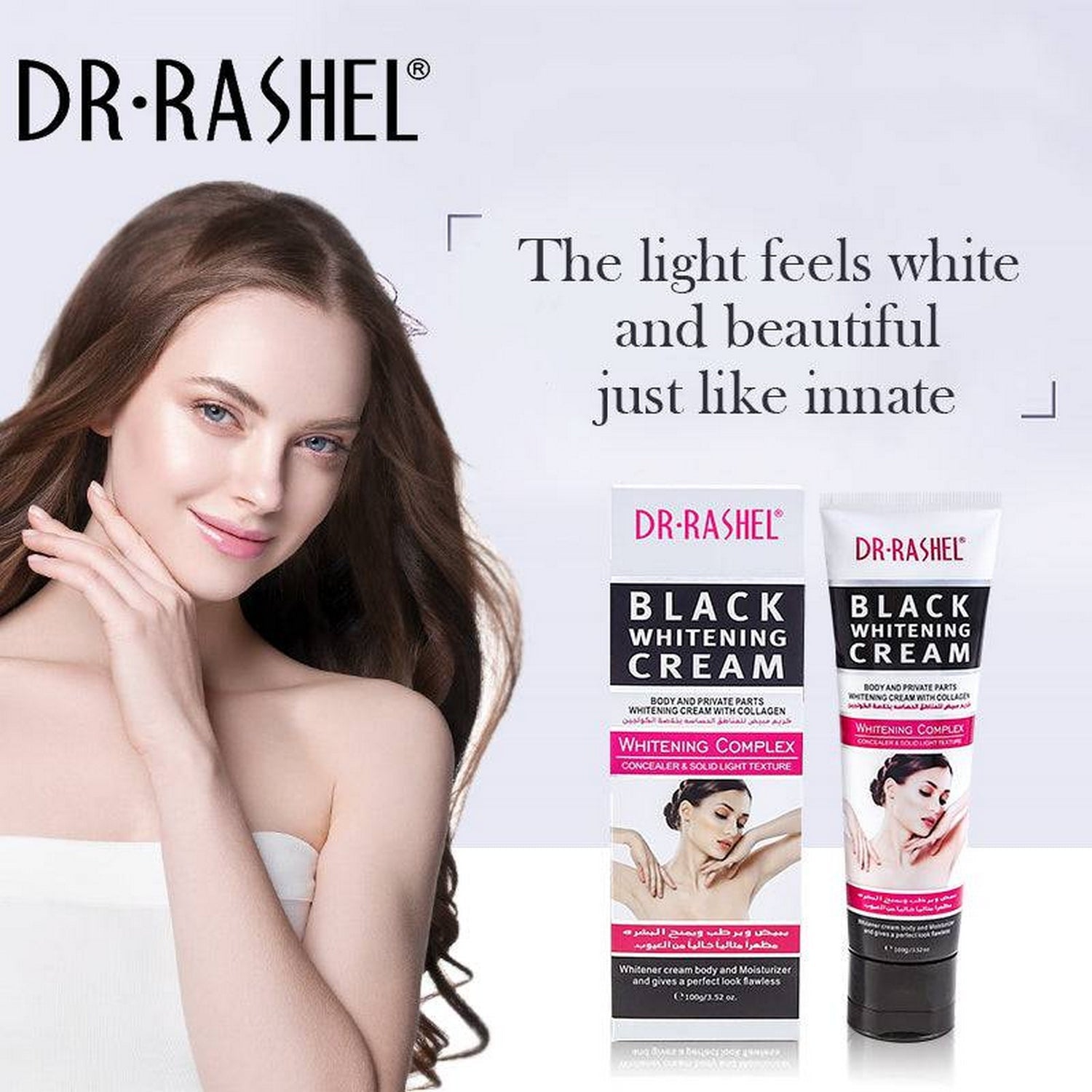 Dr.Rashel Black Whitening Cream With Collagen For Body And Private Parts For Girls & Women - 100ml - FlyingCart.pk