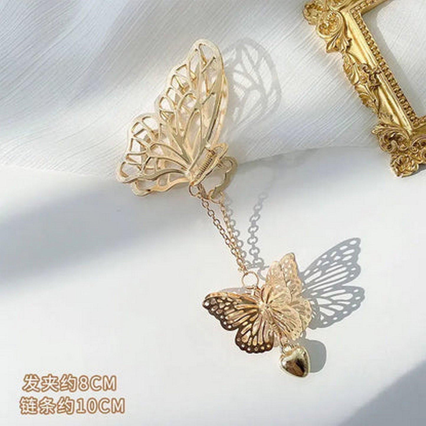 Non Slip Butterfly Pendant Hair Clip - FlyingCart.pk