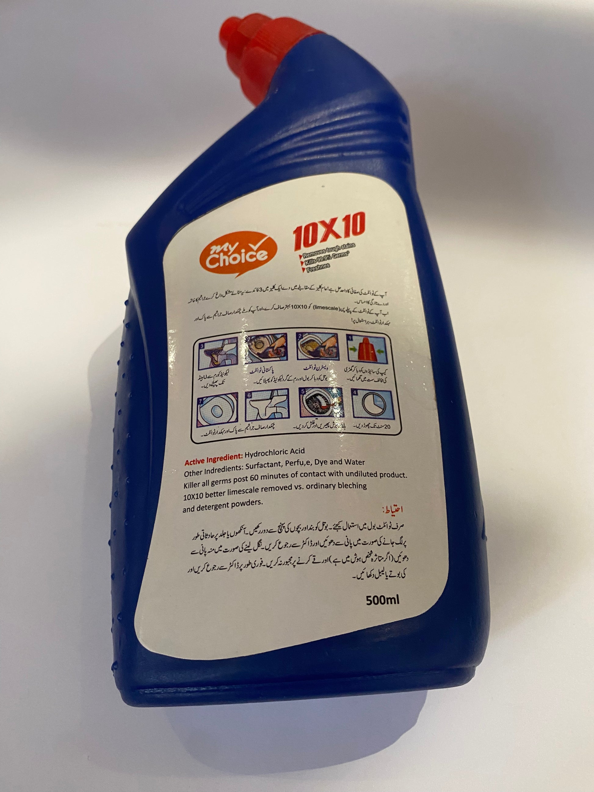 My Choice Toilet Cleaner 500ml-FlyingCart.pk